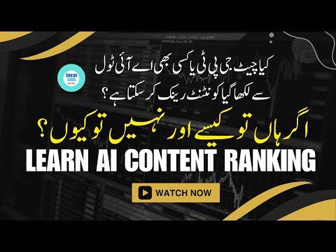 AI Content Ranking Scheme – How to Secure Top 3 Google Rankings with AI Content. [Video]