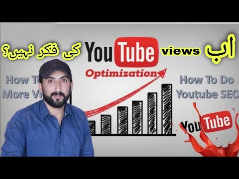 YouTube optimization 2024 (youtube video seo)