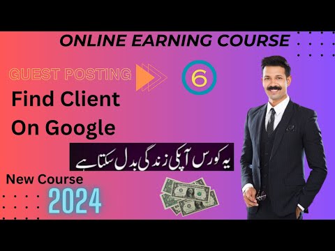 How To Get High Paid Google Client ( @digital_tribe ) [Video]