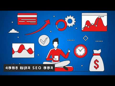 “YouTube SEO: Boost Your Channel Ranking and Video Visibility with Expert Tips” YT SEO OR RANK