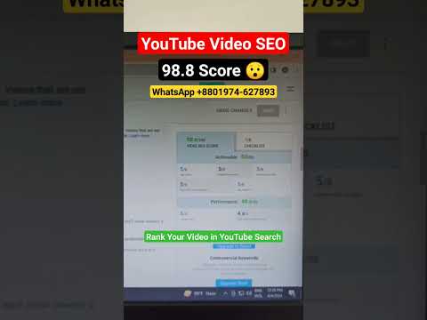 Highest score in YouTube video SEO score