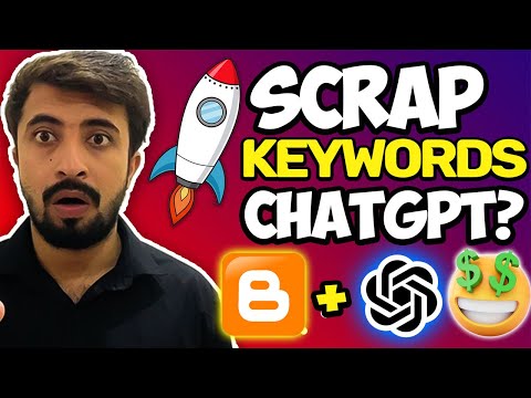 USE CHATGPT EXTRACT KEYWORDS FOR GOOGLE ADS II Simple and Smart Tips II Satal 2.0 [Video]