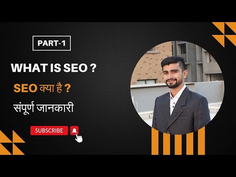 What is SEO and How Does it Work in 2024? | SEO 2024 | Search Engine Optimization Full Explained [Video]