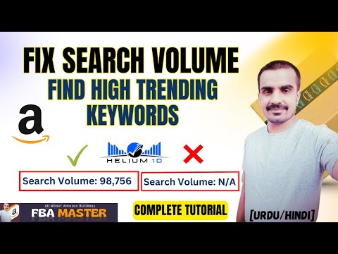 How To Find Amazon Trending Keywords | Helium10 Keyword Research | Fba Master [Video]